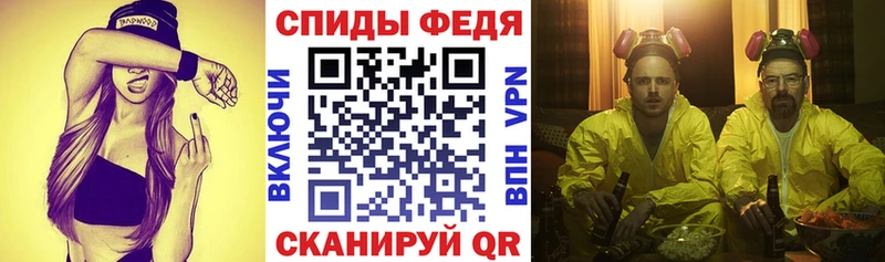 где продают наркотики  Сафоново  Амфетамин Premium 