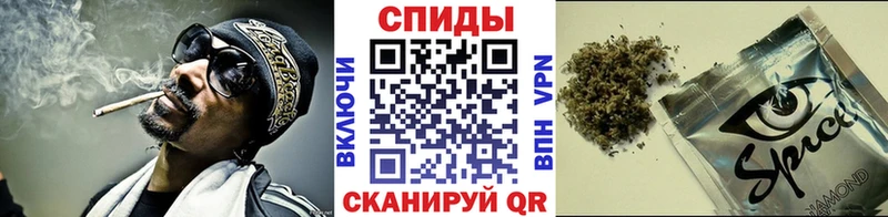 Бутират бутандиол  hydra ссылка  Сафоново  где можно купить наркотик 
