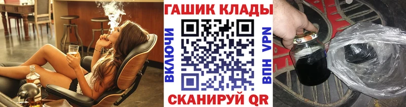 ГАШ Ice-O-Lator  Сафоново 