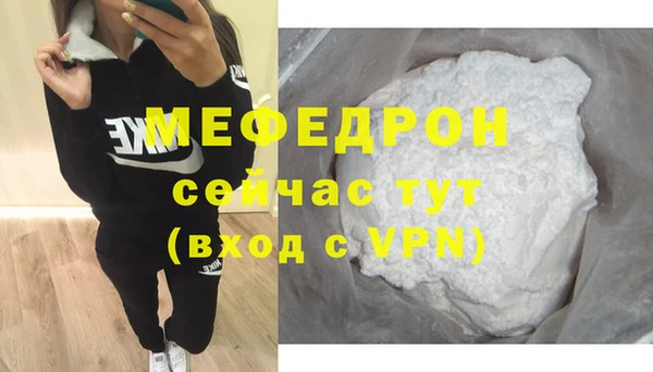 СК Алексеевка