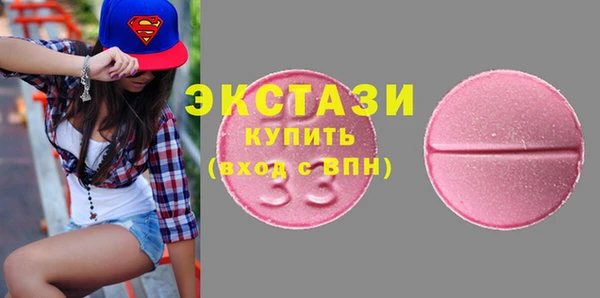 прущие грибы Алзамай