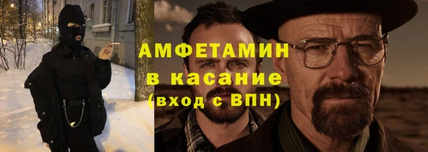 экстази Дмитриев