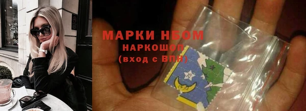 СК Алексеевка