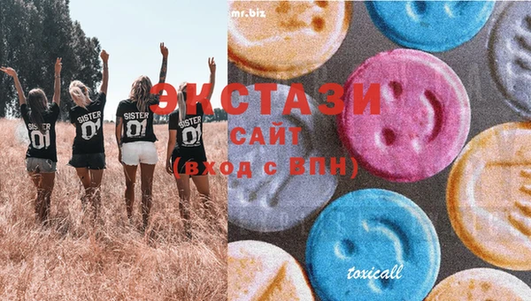прущие грибы Алзамай