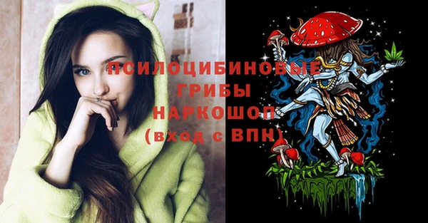 каннабис Армянск