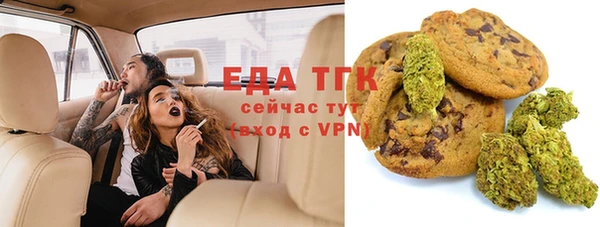 прущая мука Дмитровск