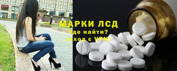 СК Алексеевка