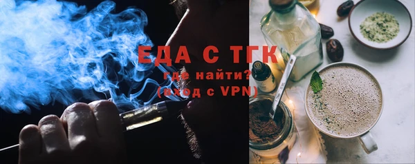 ешки Абдулино
