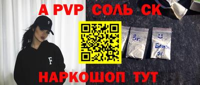 мяу мяу мука Северобайкальск