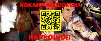 мяу мяу мука Северобайкальск