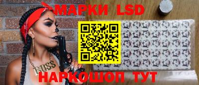 прущие грибы Свободный