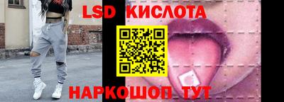 мяу мяу мука Северобайкальск