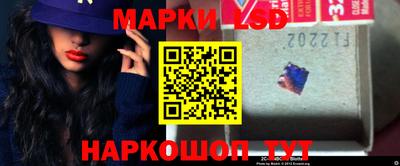 мяу мяу мука Северобайкальск