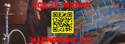 герыч Севастополь