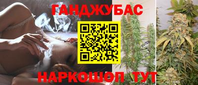 прущие грибы Свободный