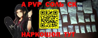 прущие грибы Свободный