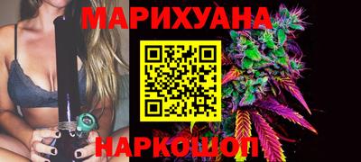 прущие грибы Свободный