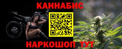 прущие грибы Свободный