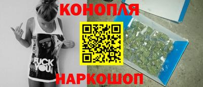 прущие грибы Свободный