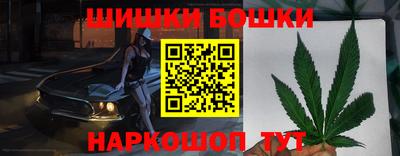 герыч Севастополь