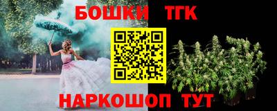 прущие грибы Свободный
