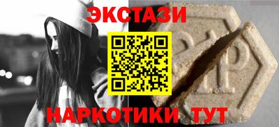 прущие грибы Свободный