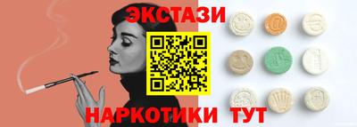прущие грибы Свободный