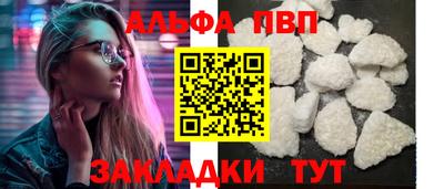прущие грибы Свободный