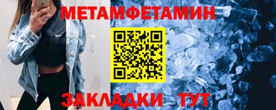 прущие грибы Свободный