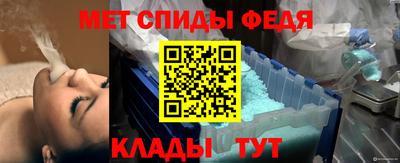 прущие грибы Свободный