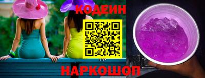 герыч Севастополь