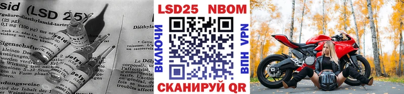 Лсд 25 экстази ecstasy  Сафоново 